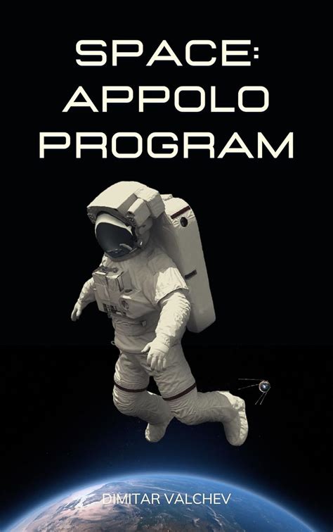 Space: Apollo Program