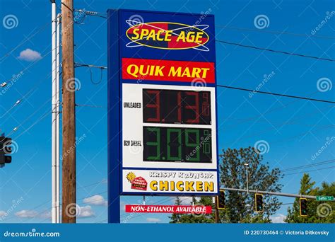 Space Age Gas Prices