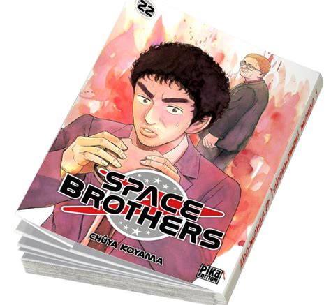 Space Brothers T22
