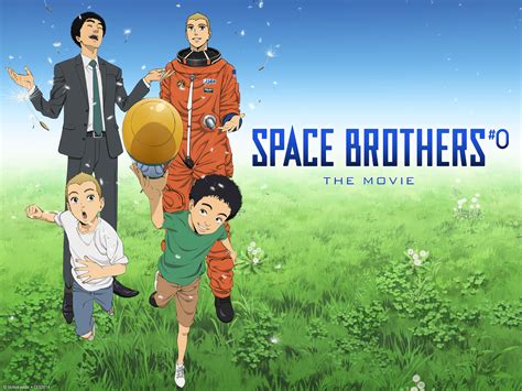 Space Brothers T23