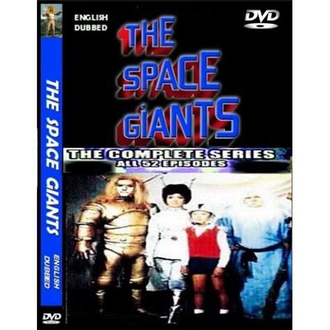 Space Giants complete all 52 episodes on 3 DVD