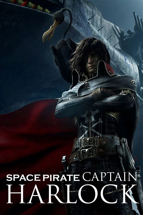 Space Pirate Captain Harlock (2013)