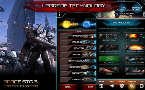 Space STG 3 APK Download for Android 