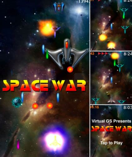 Space Wars oyun yukle bonus