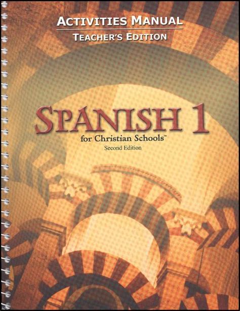 Spanish 1 activities manual teachers edition from bju press. - A short guide to writing about art eleventh edition.