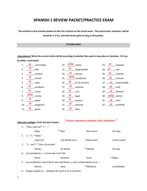 Spanish 1b final examination study guide answers. - Jahrbuch des heeres (folge 4 - 2.auflage).