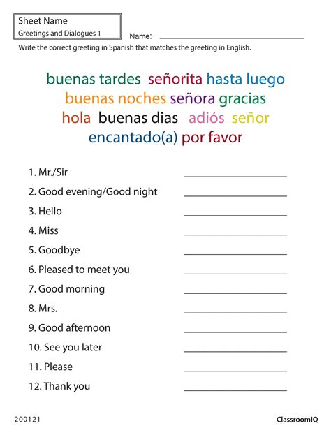 Spanish Class Worksheet Greetings