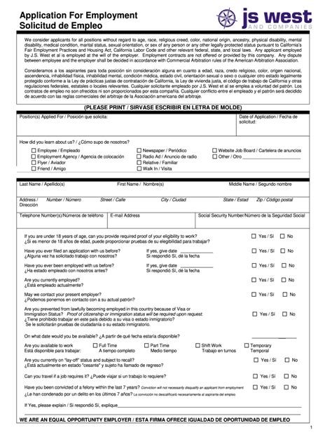 Spanish Job Application Form Fill Out and Sign Printable PDF Template