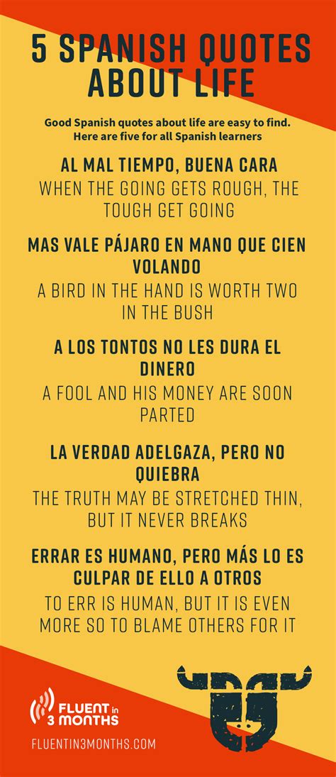 Spanish Quotes About Life With English Translation