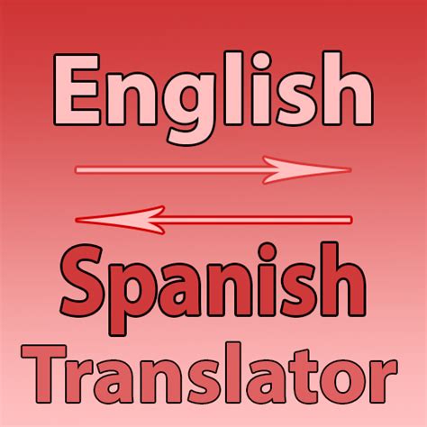 This free online app powered by can translate scanned PDF from Spanish to English. Files translation can be converted into multiple formats, shared via email or URL and saved to your device. It can also translate files hosted on websites without downloading them to your computer. The app works on any device, including smartphones.. 