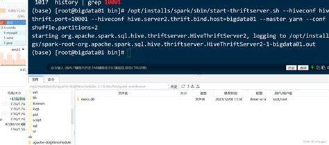 Spark连接Hive读取数据_YHT29_spark读取hive数据 IT之家