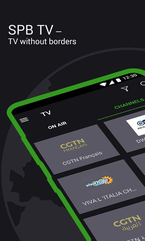 Spb tv international. .  <a href=http://tt1100-bitrix.midow.ru/bitrix/admin/gl...