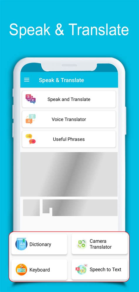 Speak Translate All Language APK Download for Android APKfun com