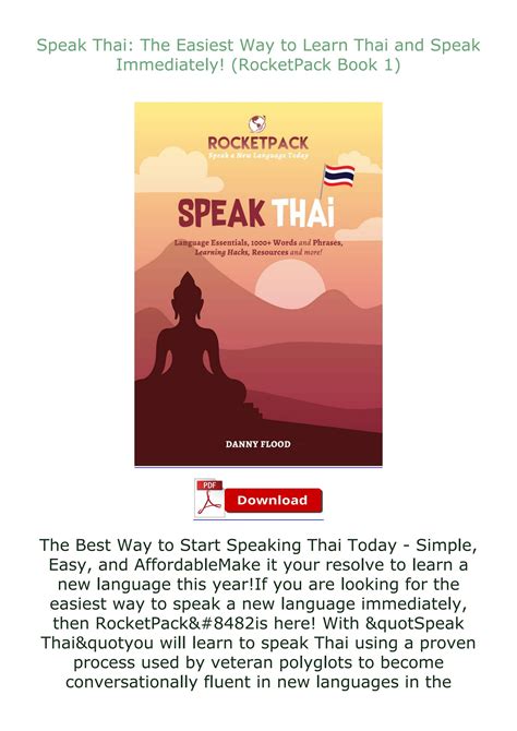 Full Download Speak Thai The Easiest Way To Learn Thai And Speak Immediately Rocketpack Book 1 By Daniel Flood