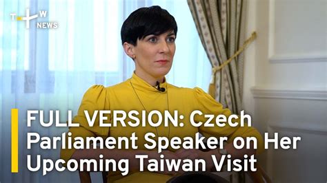 Speaker of Czech parliament’s lower house to visit Taiwan