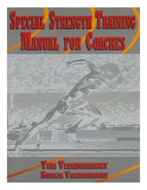 Special strength training manual for coaches. - Mazda 2004 b3000 manuale di riparazione.