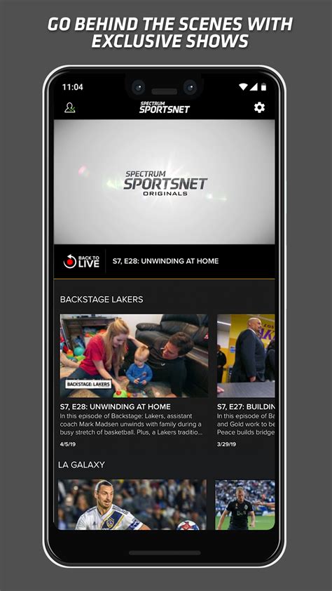 Spectrum Fitness APK Download for Android 