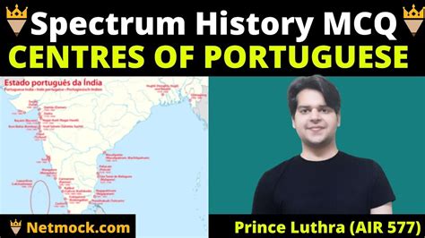 Spectrum History Through MCQ Centres of Portuguese Prince …