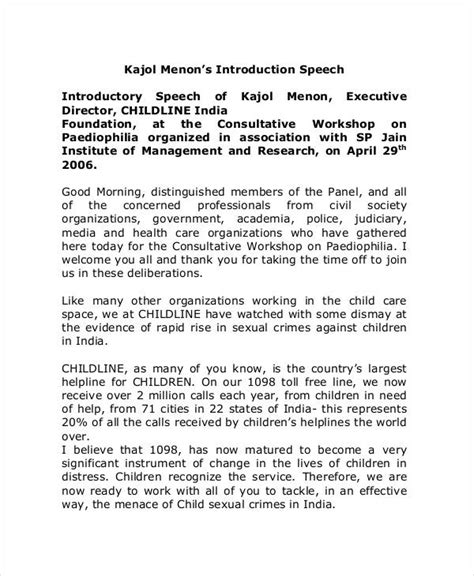 Speech introduction examples for school