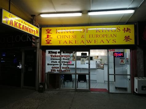 Speed Chinese Takeaway