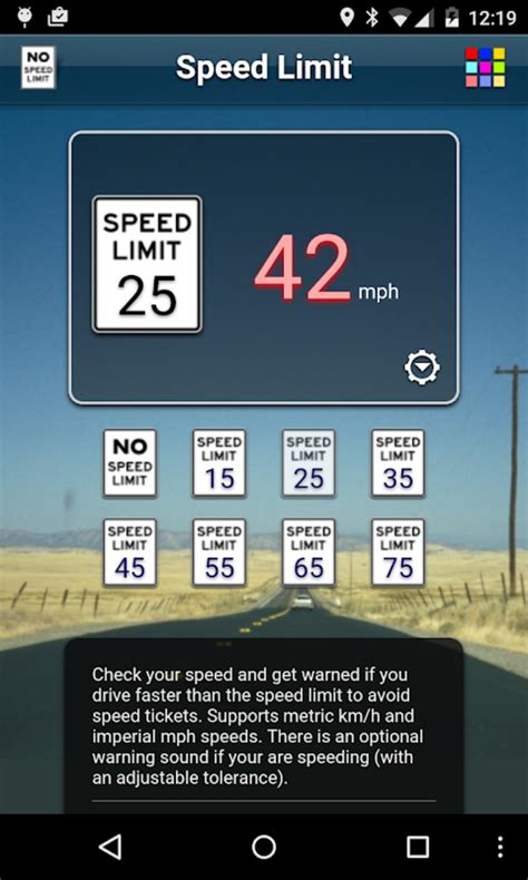 Speed Limit No Limit APK Download for Android 