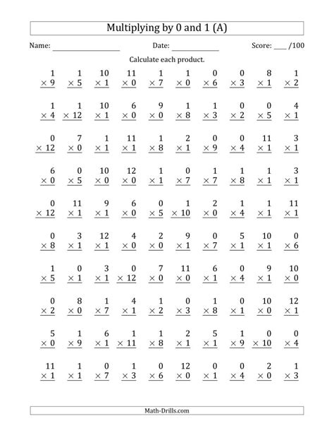 Speed Multiplication