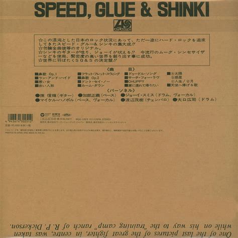 Speed glue and shinki rym