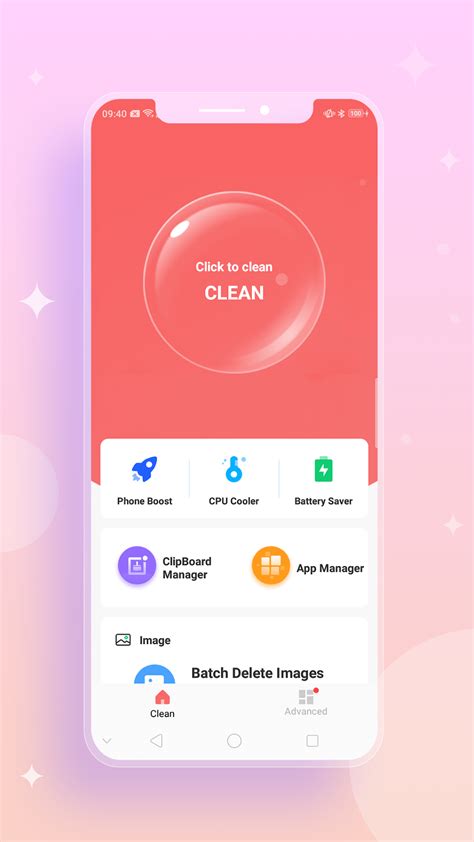 Speedy Cleaner Power Boost APK Download for Android APKfun com