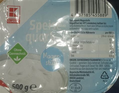 Speisequark Magerstufe - K Classic - 500 g