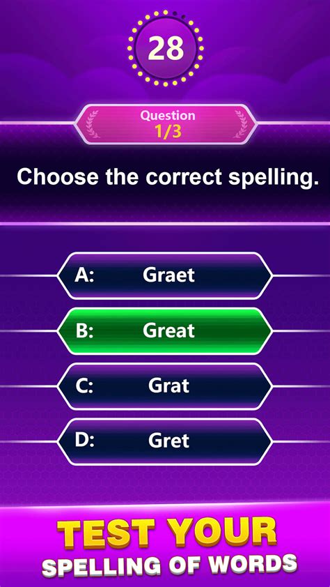 Spelling Quiz Spell Trivia APK Download for Android 