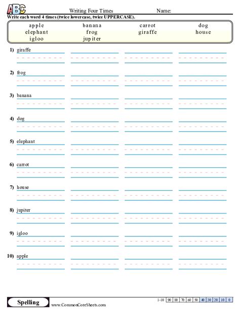 Spelling Worksheet Maker