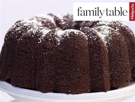 Spelt Chocolate Cake Recipes - Kosher.com