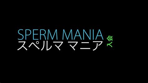 Sperm Mania Onlyfans Leak