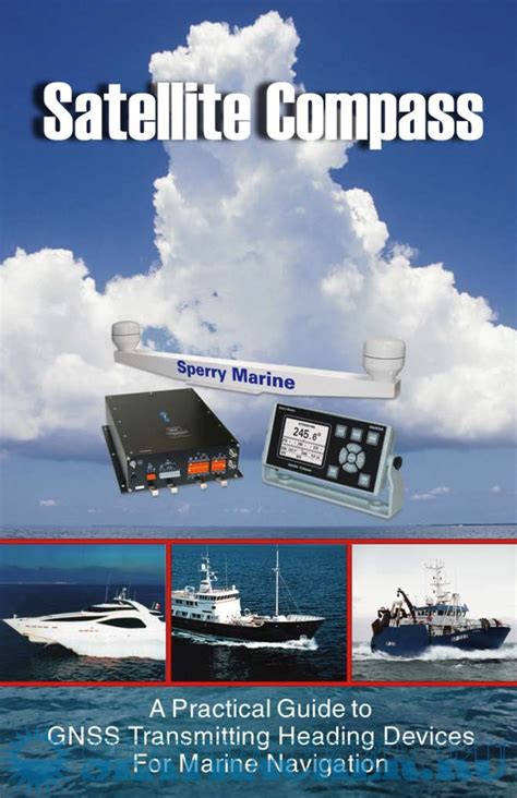 Sperry marine navistar satellite compass manual. - Harley davidson ss175 ss250 sx175 sx250 manuale officina 1976 1977.