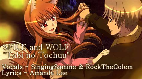 Spice and wolf tabi no tochuu mp3 download