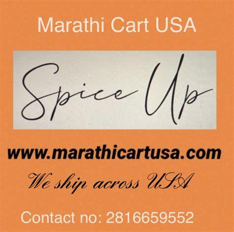 SpiceUp - Marathi Cart USA