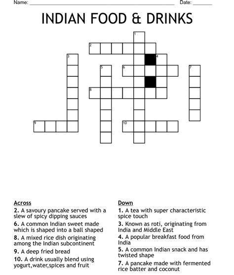 Spiced Indian beverage - crossword puzzle clue