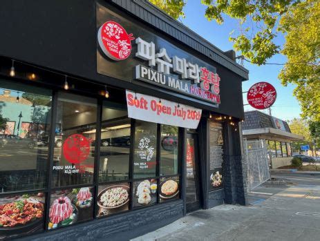 Spicy Korean-Chinese hot pot is coming to Oakland’s Temescal district