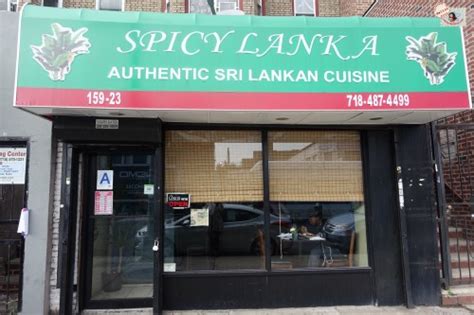 Spicy Lanka, Jamaica, NYC – The Restaurant Fairy