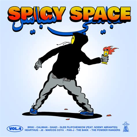 🔥 (SEX) Spicy_Space Onlyfans Leak