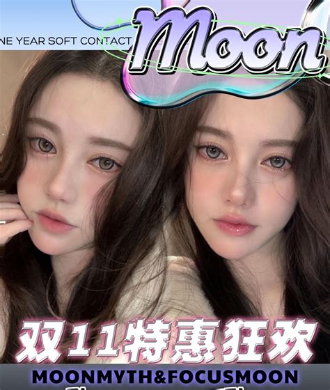 Spiritemoon_Free Onlyfans Leak 💋 +18