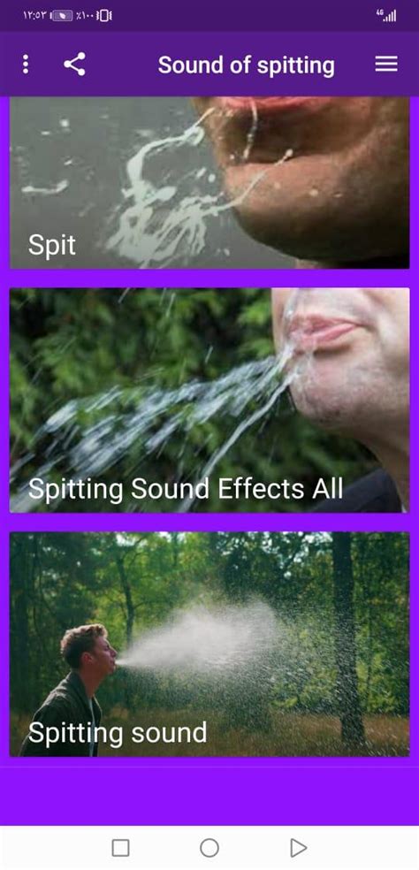Spit APK Download for Android 