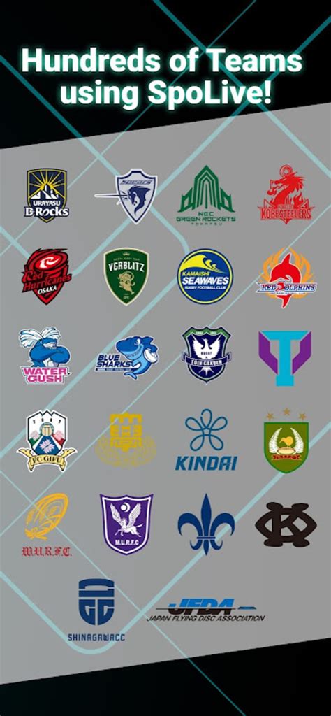 SpoLive Live Sports Cheering APK Download for Android 