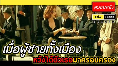 Spoil Malena Onlyfans Leak XxX 💦 166 Pics