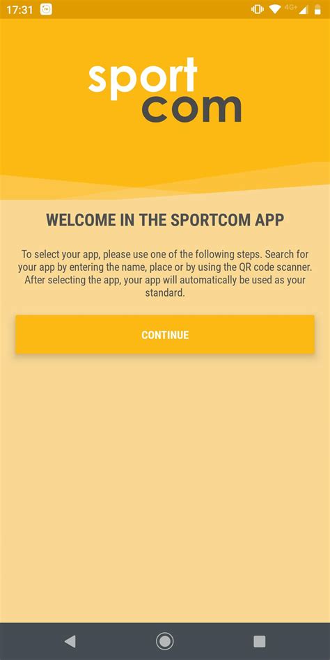 SportCom APK Download for Android 
