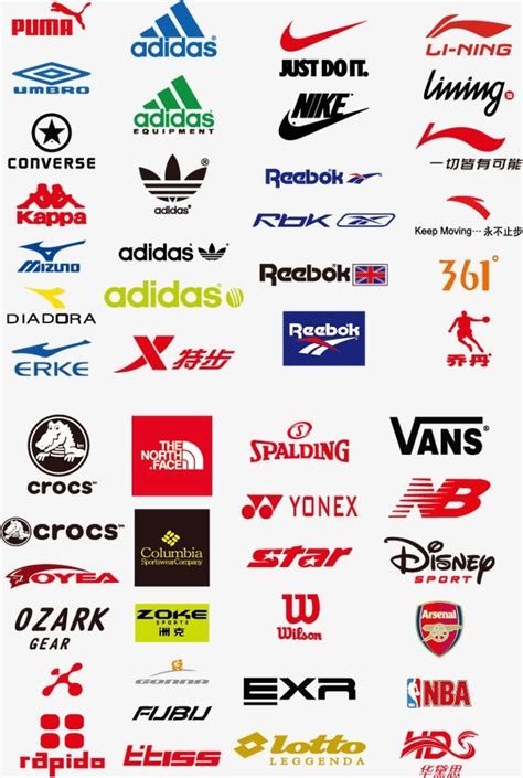 Sports Apparel Logos - 176+ Best Sports Apparel Logo …