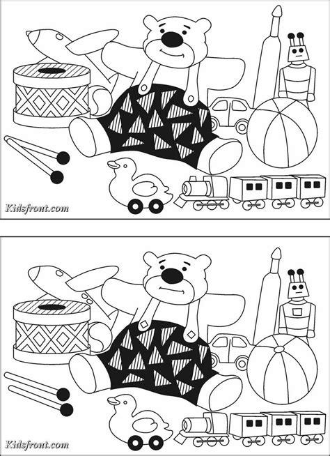Spot The Difference Coloring Pages Download And Print For Free 059