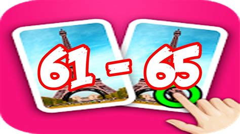 Spot the Difference! Level 61 65 Walkthrough YouTube