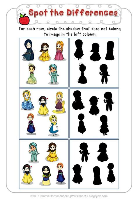 Spot the Differences in FREE DISNEY PRINCESS PRESCHOOL PACKISLAMIC