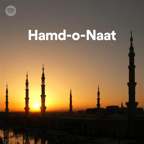 Spotify continues to cherish blessings of Ramazan for its listeners ...